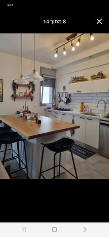 Ramat Gan, Israel 8