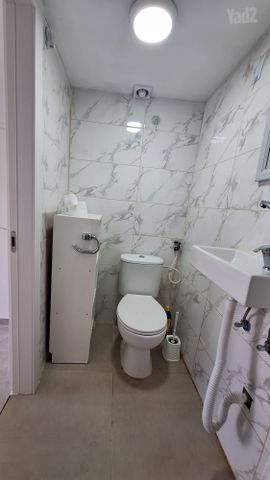 Ramat Gan, Israel 4