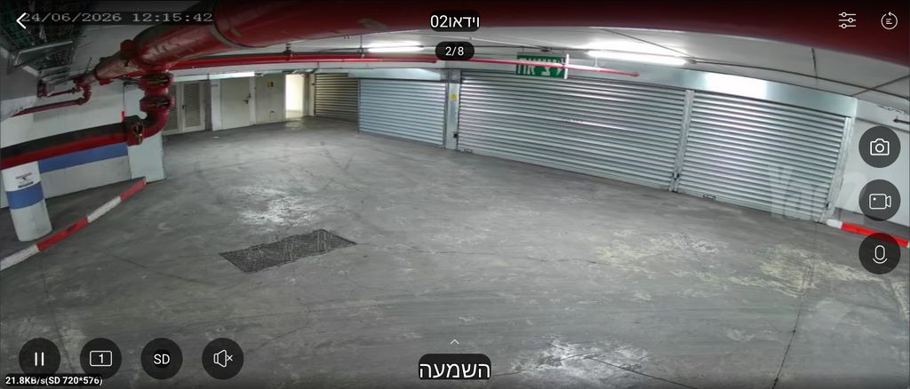 העצמאות 38