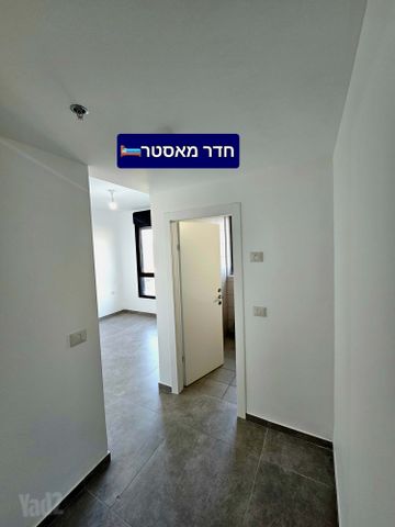 Rehovot, Israel 6