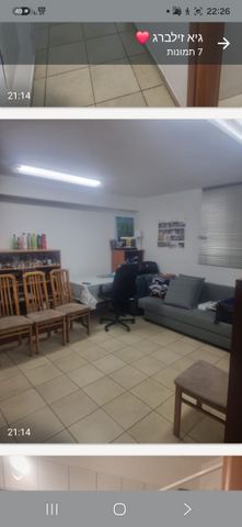 Ramat Gan, Israel 8