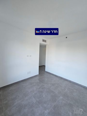Rehovot, Israel 7