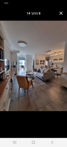 Ramat Gan, Israel 10