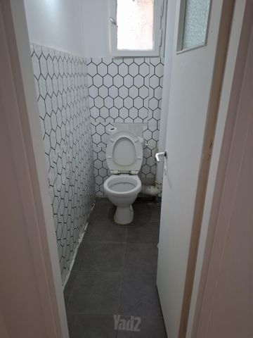 Rehovot, Israel 5