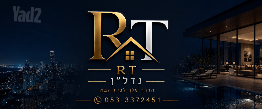 נעמן