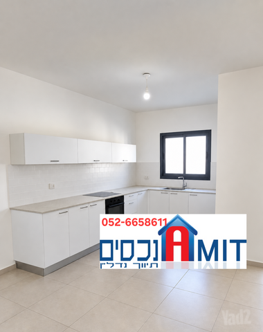 עיר היין