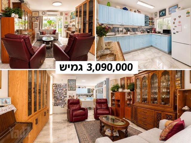 אפרתה 32
