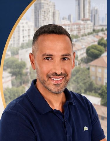 אחד העם 