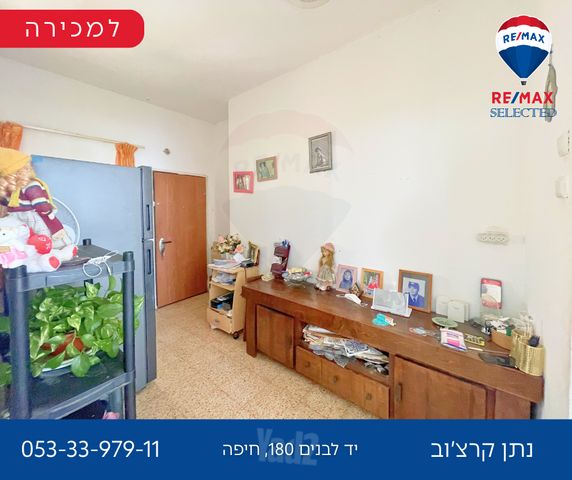 Haifa, Israel 3