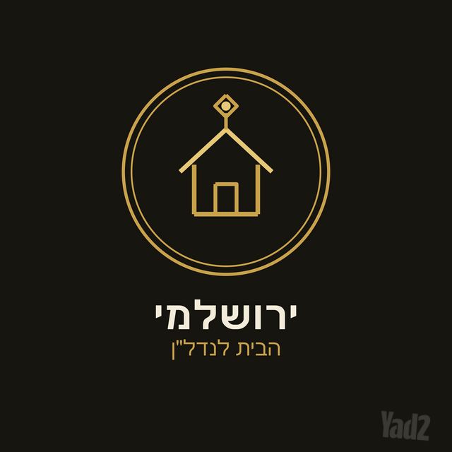 נגבה