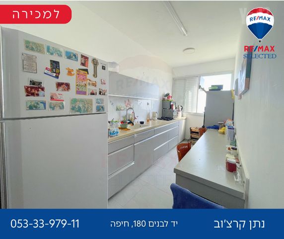 Haifa, Israel 4