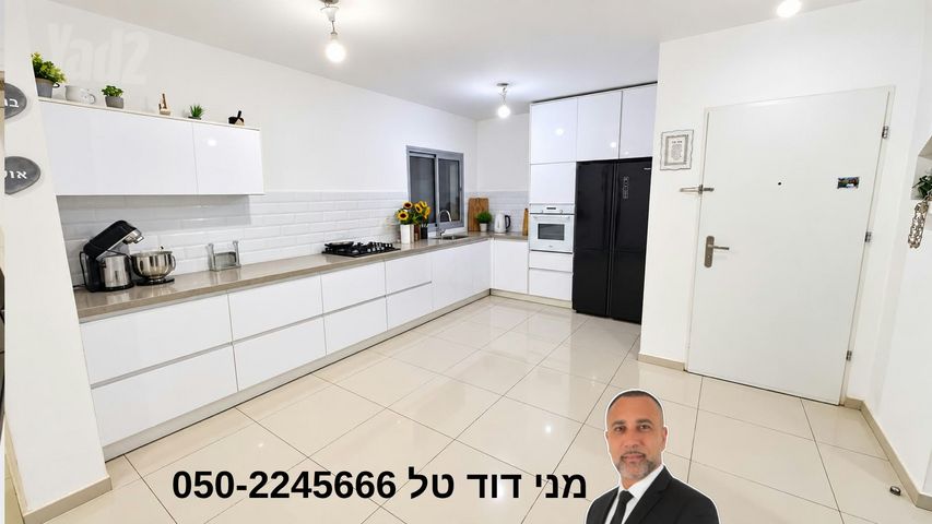 שדרות עמק חפר 