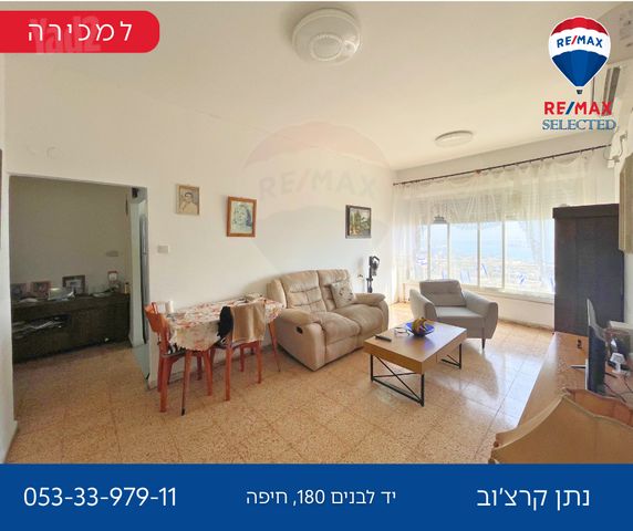 Haifa, Israel 6