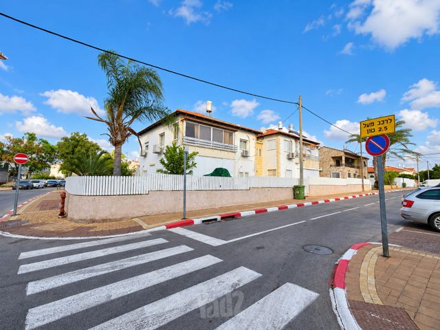 הרב צבי הירש קלישר 