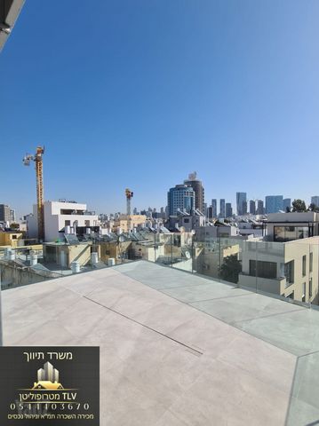 גג/ פנטהאוז