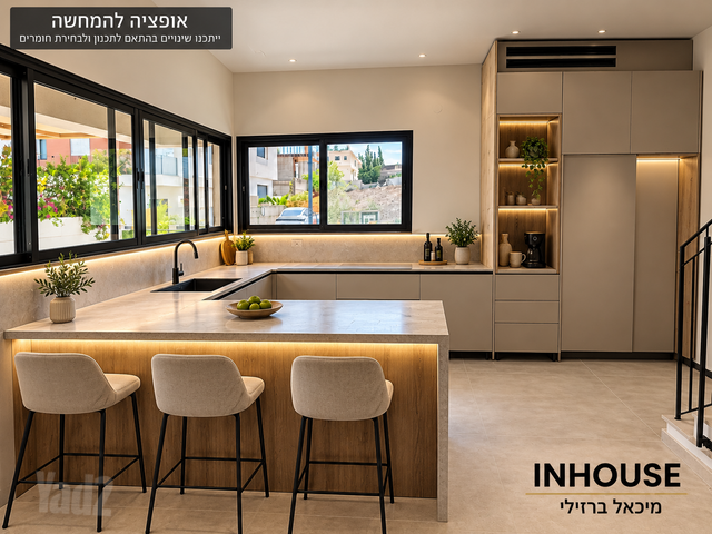 בית פרטי/ קוטג'