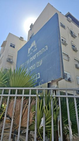 הרצל