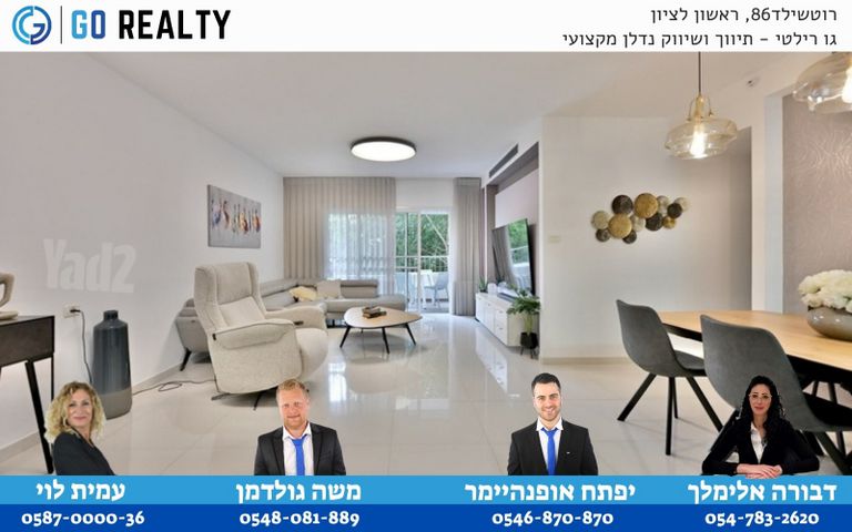 הסמדר