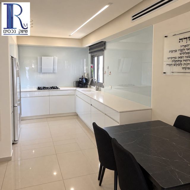 Holon, Israel 5