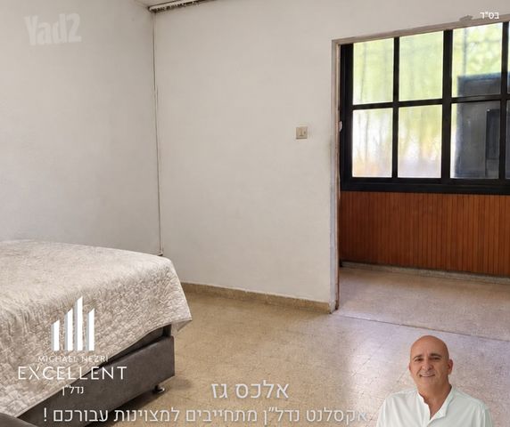 דירה