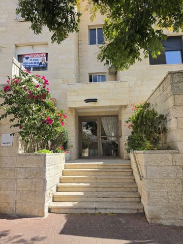 Jerusalem, Israel 2