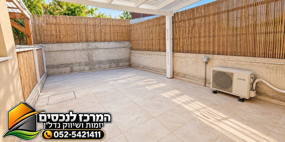 Rehovot, Israel 5