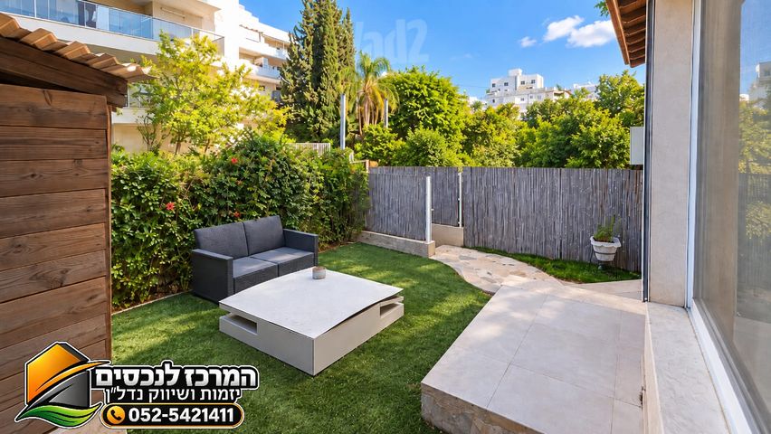 Rehovot, Israel 6