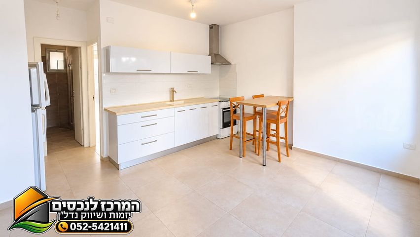 האחים טרבס 