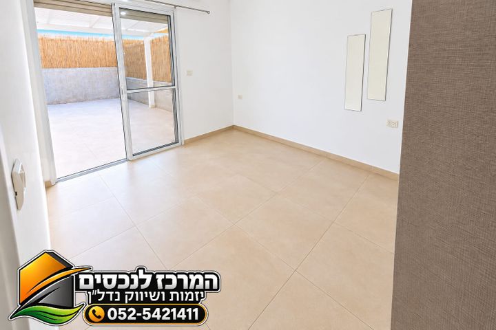 Rehovot, Israel 2