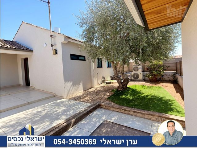 בית פרטי/ קוטג'