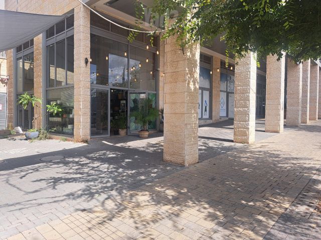 דרך ארץ 47