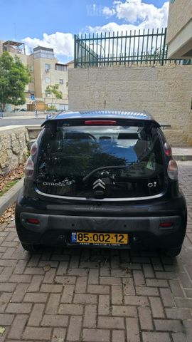 מודעת רכב סיטרואן C4