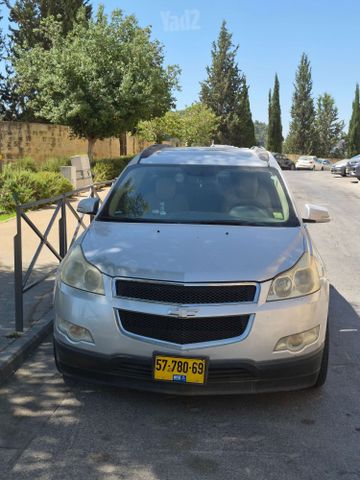 מודעת רכב שברולט טראוורס