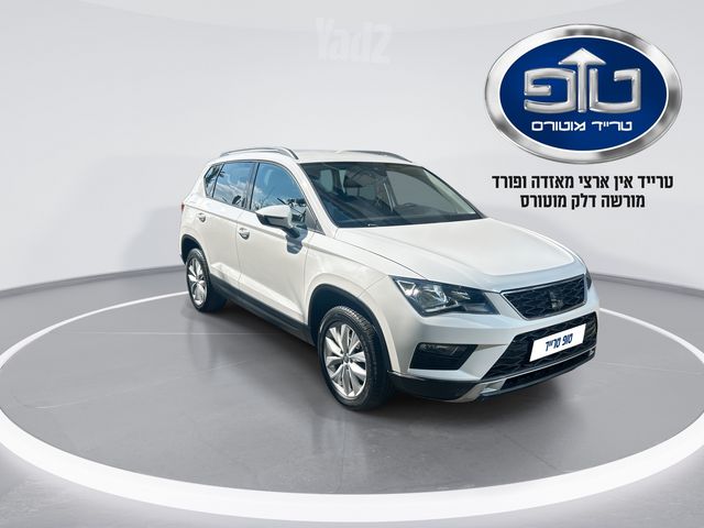 מודעת רכב סיאט אטקה