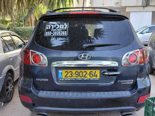 מודעת רכב יונדאי סנטה פה