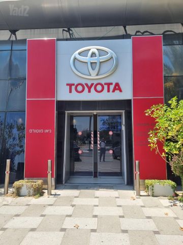 מודעת רכב טויוטה RAV4 1