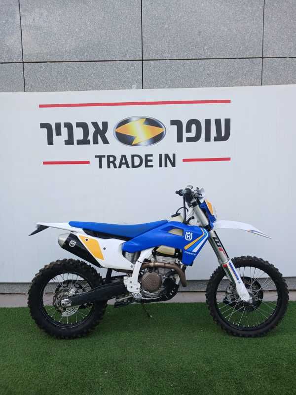 מודעת רכב הוסקוורנה FE250