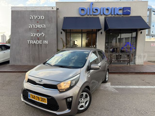 מודעת רכב קיה פיקנטו