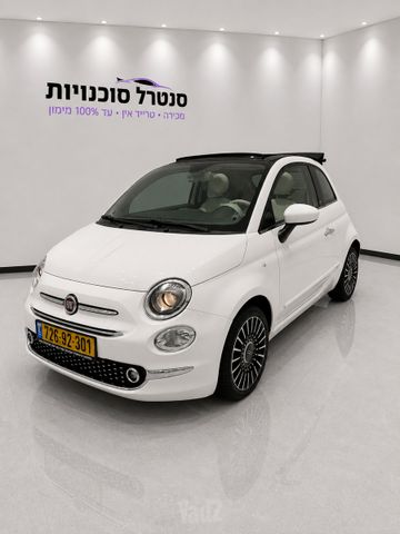 מודעת רכב פיאט 500