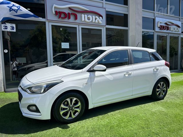 מודעת רכב יונדאי i20