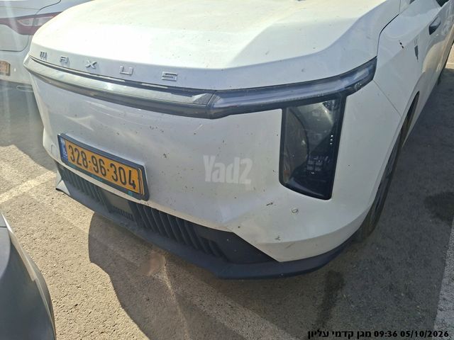 מודעת רכב מקסוס מיפה 7