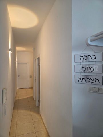 Haifa, Israel 6