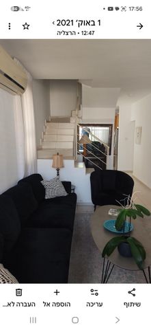 Herzliya, Israel 2