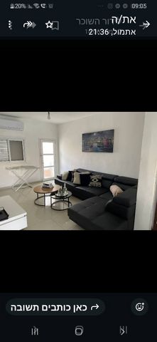 וייצמן 20