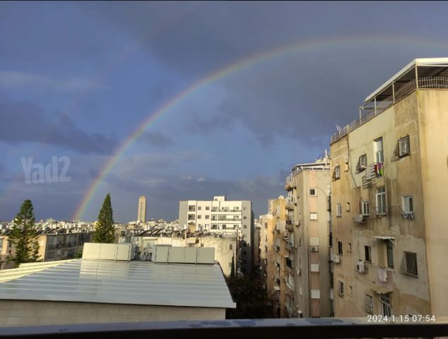 ישראל בן ציון 17