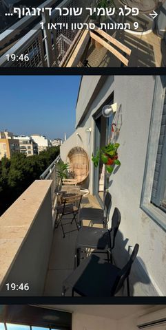 Tel Aviv-Yafo, Israel 4