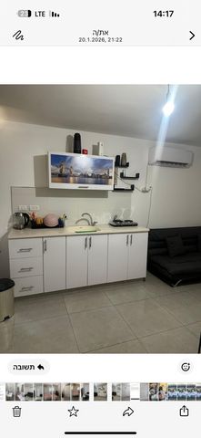 Rehovot, Israel 4