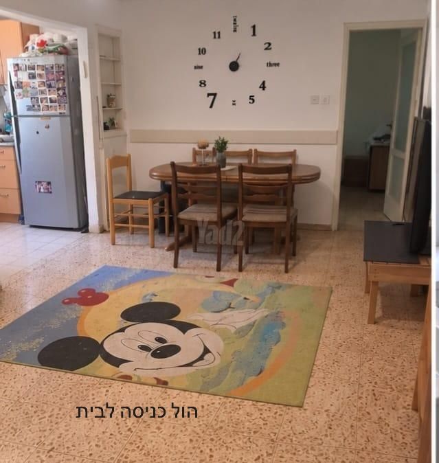 Ramat Gan, Israel 2