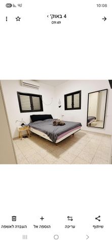 Petah Tikva, Israel 3