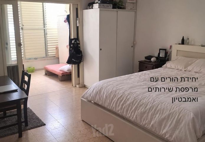 Ramat Gan, Israel 3
